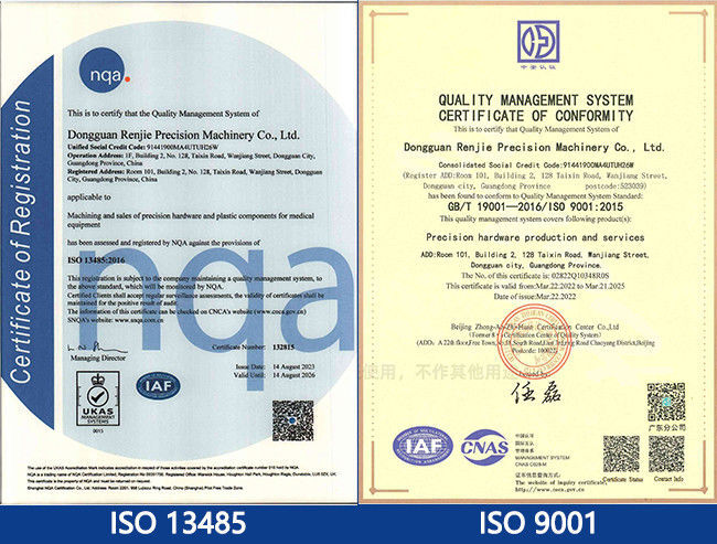 Κίνα Dongguan Renjie Precision Machinery Co., Ltd Εταιρικό Προφίλ